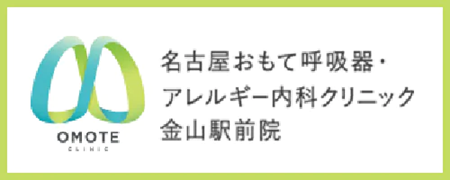 バナー